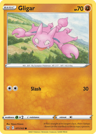 Gligar Reverse - Battle Styles