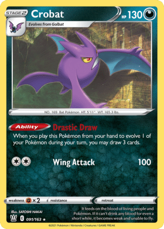 Crobat Reverse - Battle Styles