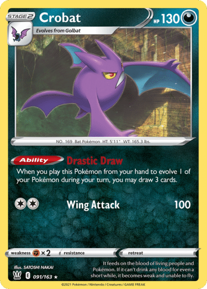 Crobat Reverse - Battle Styles