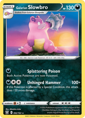Galarian Slowbro Reverse - Battle Styles