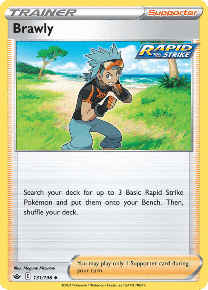 Brawly Reverse - Chilling Reign