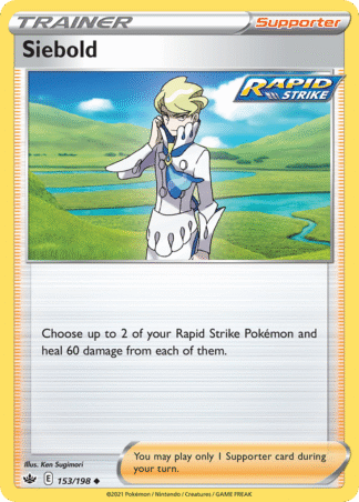 Siebold Reverse - Chilling Reign