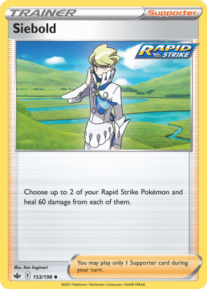 Siebold Reverse - Chilling Reign