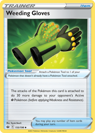 Weeding Gloves Reverse - Chilling Reign