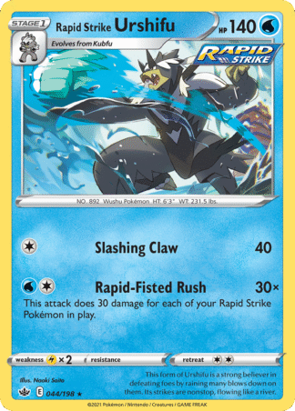 Rapid Strike Urshifu Reverse - Chilling Reign