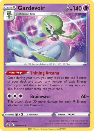 Gardevoir Reverse - Chilling Reign