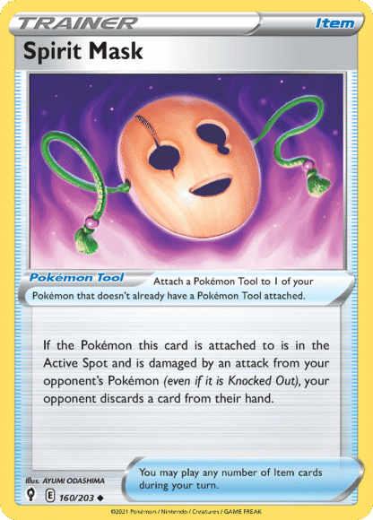 Spirit Mask Reverse - Evolving Skies