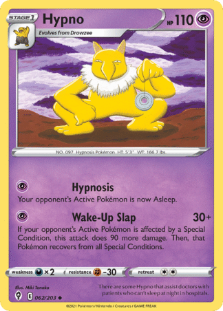 Hypno Reverse - Evolving Skies