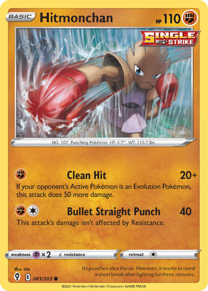 Hitmonchan Reverse - Evolving Skies