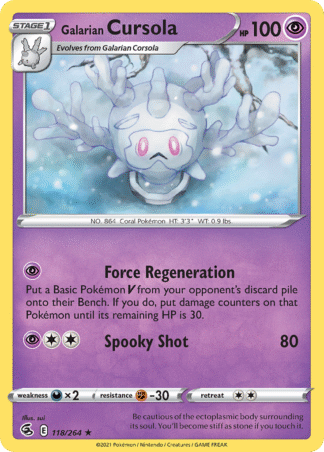 Galarian Cursola Reverse - Fusion Strike