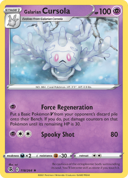 Galarian Cursola Reverse - Fusion Strike
