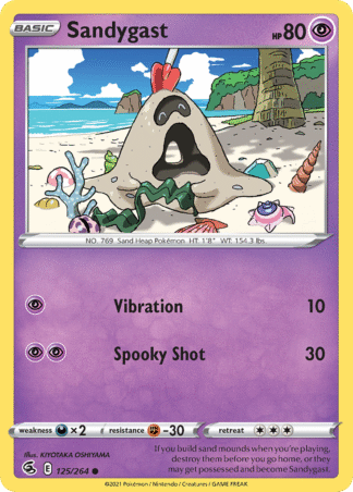 Sandygast Reverse - Fusion Strike