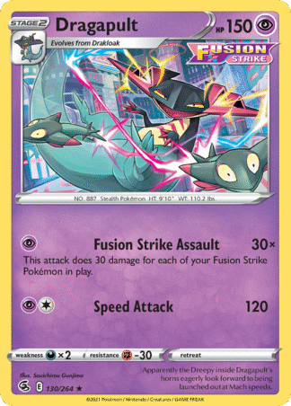 Dragapult Reverse - Fusion Strike