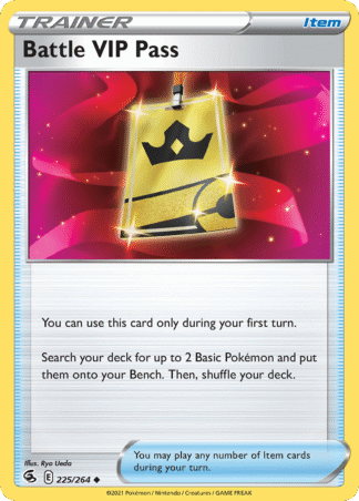 Battle VIP Pass Reverse - Fusion Strike