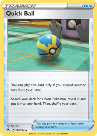 Quick Ball Reverse - Fusion Strike