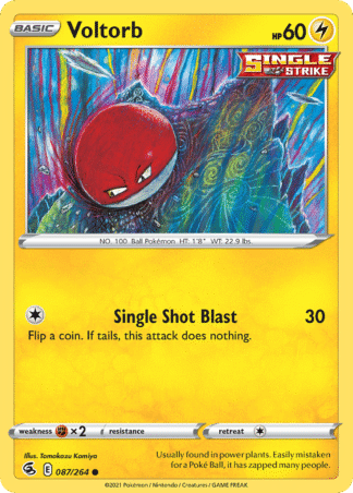 Voltorb Reverse - Fusion Strike