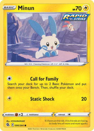 Minun Reverse - Fusion Strike