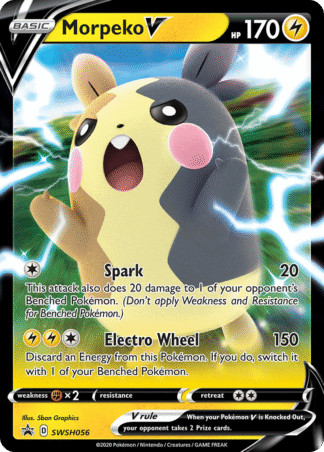 Morpeko V - SWSH Black Star Promos