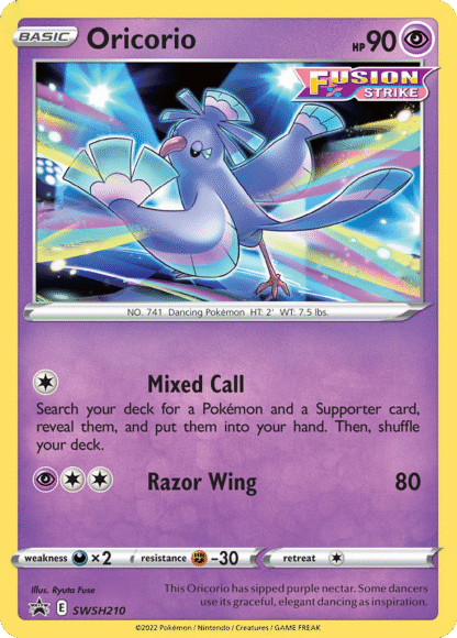 Oricorio - SWSH Black Star Promos