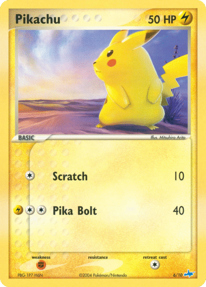 Pikachu - EX Trainer Kit Latios