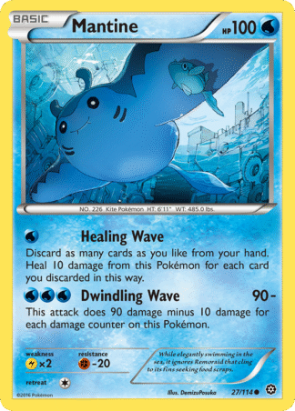 Mantine Reverse - Steam Siege