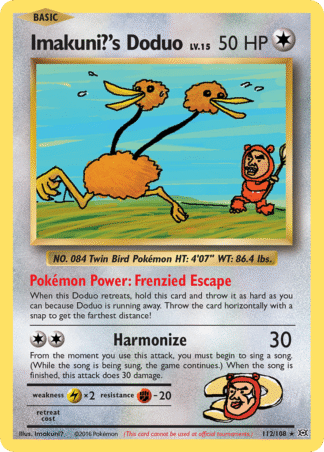 Imakuni?'s Doduo - Evolutions