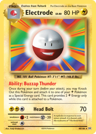 Electrode - Evolutions