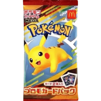 2025 McDonald's Pack Japans
