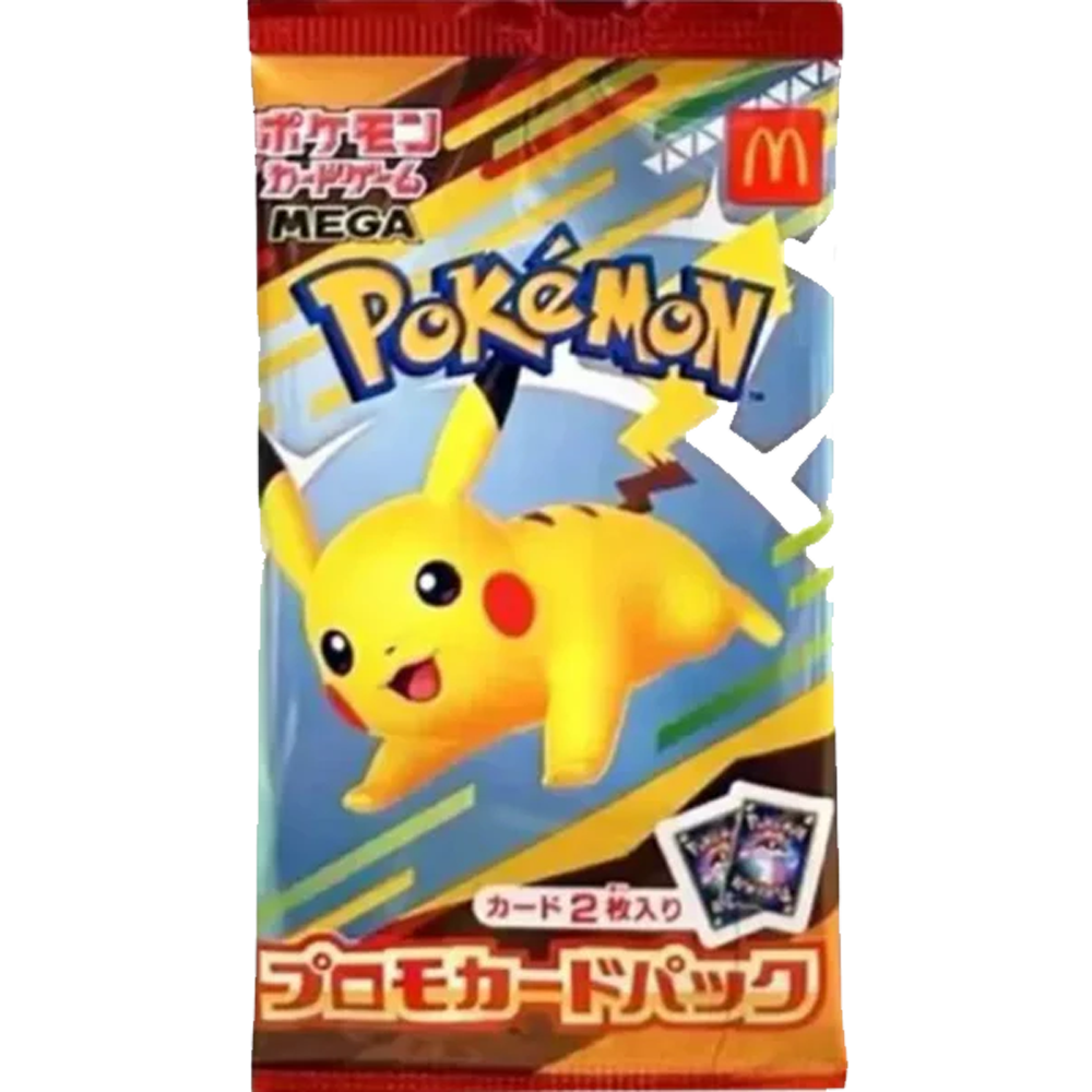 2025 McDonald's Pack Japans