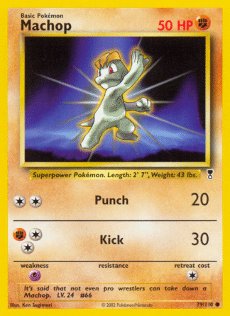 Machop Reverse - Legendary Collection
