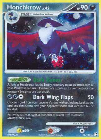 Honchkrow Reverse - Mysterious Treasures
