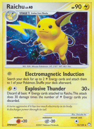 Raichu Reverse - Mysterious Treasures