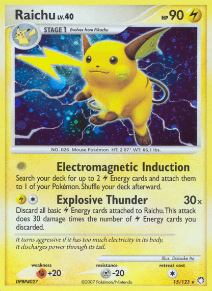 Raichu Reverse - Mysterious Treasures