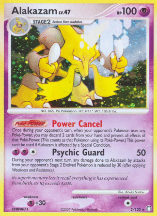 Alakazam Reverse - Mysterious Treasures