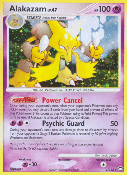 Alakazam Reverse - Mysterious Treasures