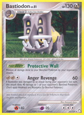 Bastiodon Reverse - Mysterious Treasures