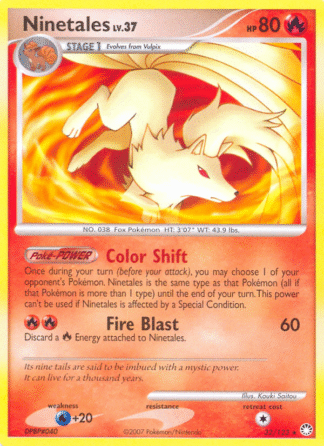 Ninetales Reverse - Mysterious Treasures