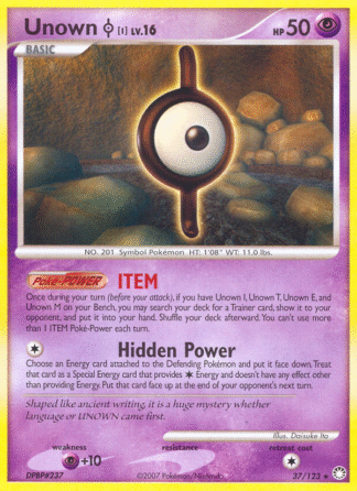 Unown [I] Reverse - Mysterious Treasures