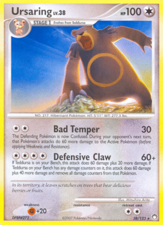 Ursaring Reverse - Mysterious Treasures
