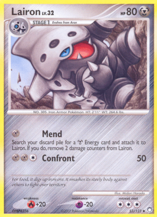 Lairon - Mysterious Treasures