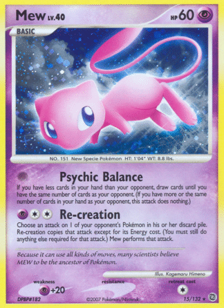 Mew Reverse - Secret Wonders
