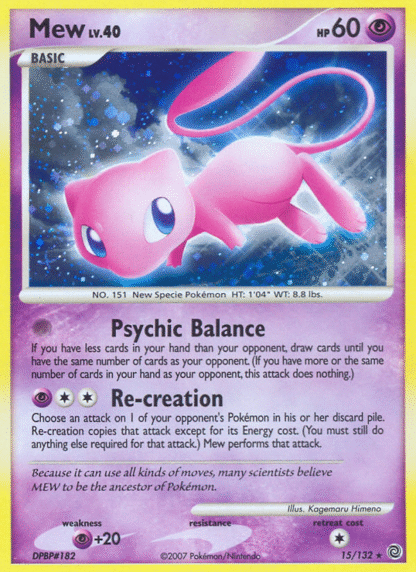 Mew Reverse - Secret Wonders