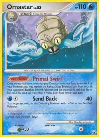 Omastar - Majestic Dawn
