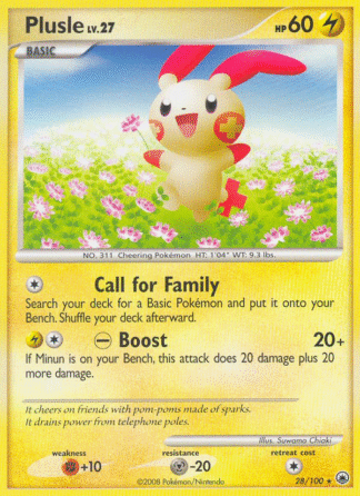 Plusle - Majestic Dawn