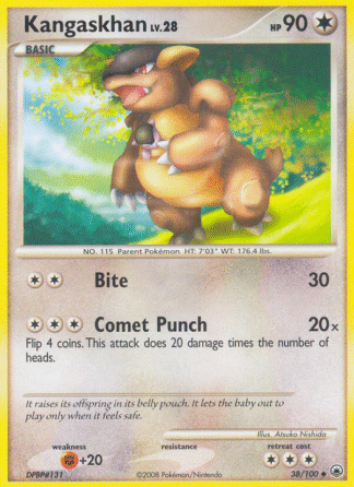 Kangaskhan Reverse - Majestic Dawn