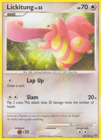 Lickitung Reverse - Majestic Dawn