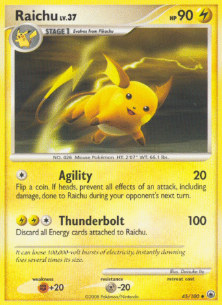 Raichu Reverse - Majestic Dawn