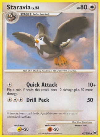 Staravia Reverse - Majestic Dawn