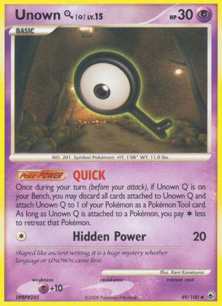 Unown [Q] Reverse - Majestic Dawn