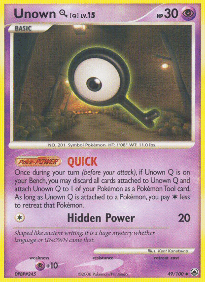 Unown [Q] Reverse - Majestic Dawn